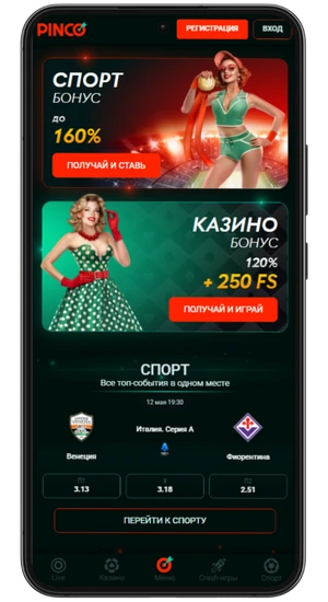 pinco casino online