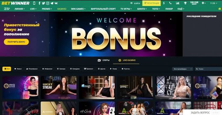 BetWinner APK Your Ultimate Guide to Download and Installation